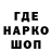 Кетамин VHQ Hidi X