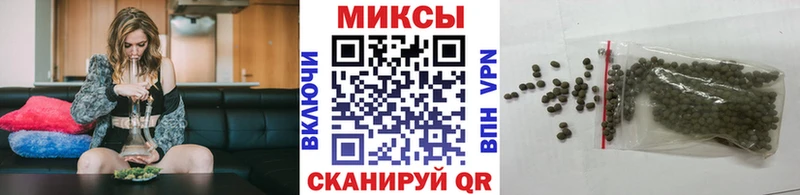 цена   Горнозаводск  БУТИРАТ оксибутират 