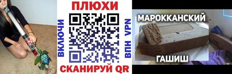 ГАШ Premium Горнозаводск