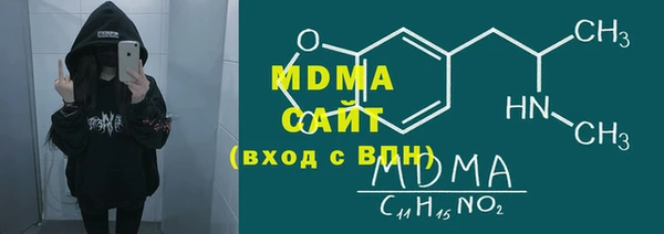 бошки Богданович
