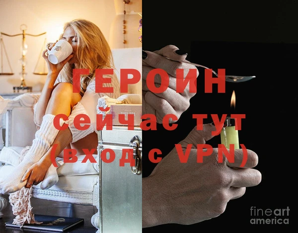 бошки Богданович