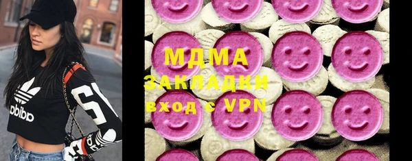 скорость mdpv Бородино