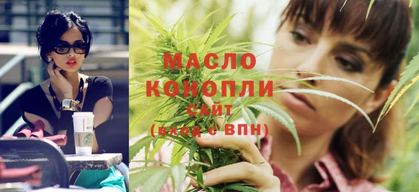 бошки Богданович