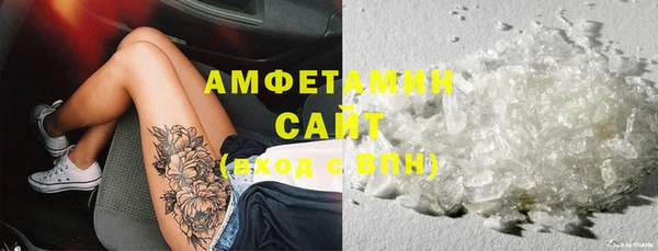 MESCALINE Бронницы