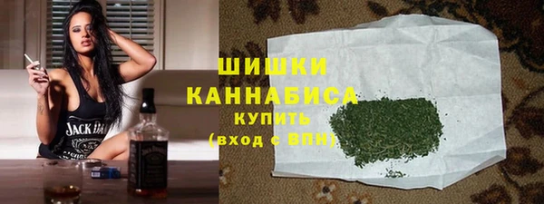 скорость mdpv Бородино