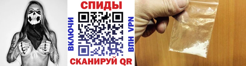 Первитин Methamphetamine площадка официальный сайт Горнозаводск
