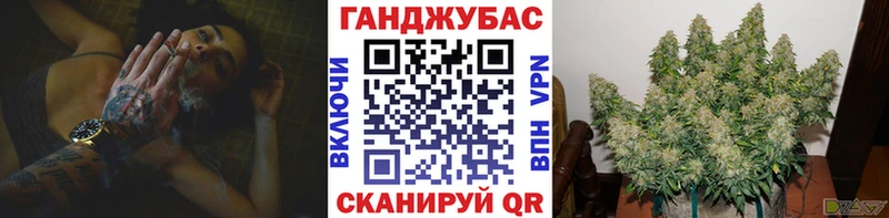МАРИХУАНА Ganja  Горнозаводск 